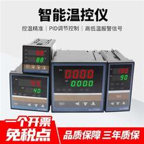 X digital display temperature controller thermostat 0 temperature control switch intelligent fully automatic 22other its 0v thermostat RE