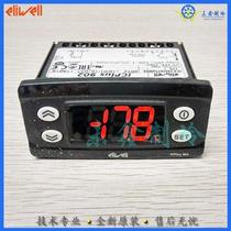 Eliwe new llIClus902other its 23VNTC Eliwe full original electronic single output temperature 0