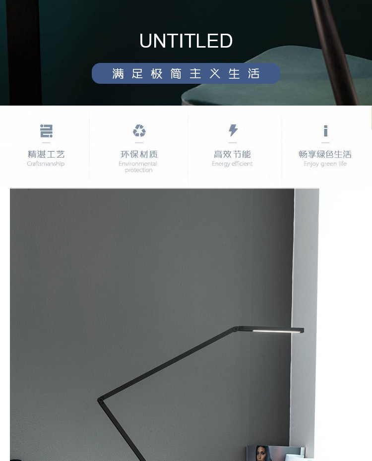Лампа для чтения 意大利原装进口nemo untitled牀头卧室书桌阅读护眼简约现代台灯 Other home Лампа для чтения 意大利原装进口nemo untitled牀头卧室书桌阅读护眼简约现代台灯 Other home