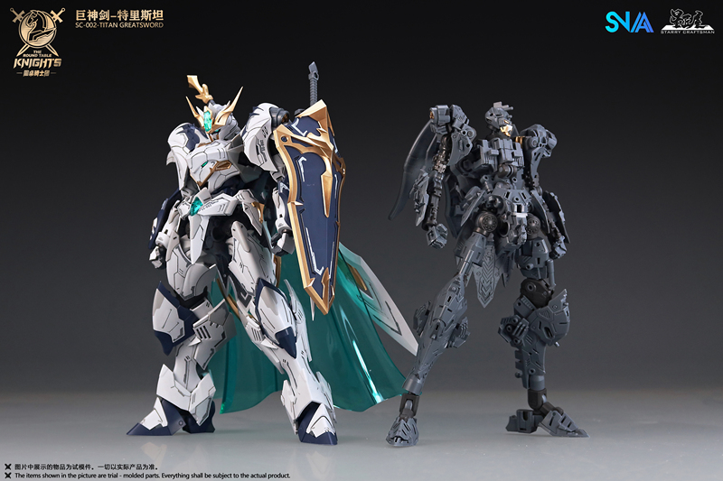 Snaa Knights of the Round Table Series Tristan Achilles Gawain Percival Assembly Model