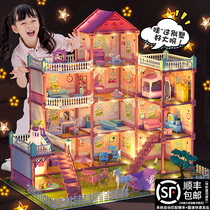 Home Girl Toys Small Princess House Villa Castle Eva Eva House Sends Children Gift 10-year-old birthday present