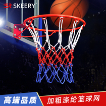 Skyray Basketball Net Thick Polyester Basketball Net Indoor and Outdoor Competition Training 12-Buckle Basketball Net Pocket 2 Pack