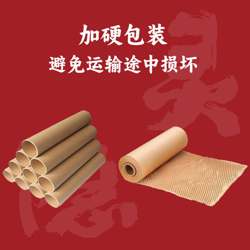 2026马年硬笔书法作品纸挂历有哪些推荐？适合书法爱好者的新年好物