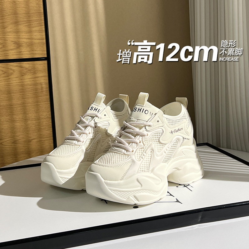 Dwarf-Style 2026 Spring/Summer Platform Shoes with a 12cm Internal Height Increase, Dad Shoes for Women, Wedding White Shoes, Platform Shoes for Petite Individuals