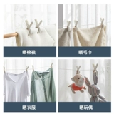 Высокая эластичная система хранения, вспомогательная трубка, 2022, коллекция 2023