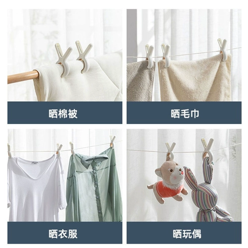 Высокая эластичная система хранения, вспомогательная трубка, 2022, коллекция 2023