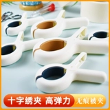 Высокая эластичная система хранения, вспомогательная трубка, 2022, коллекция 2023