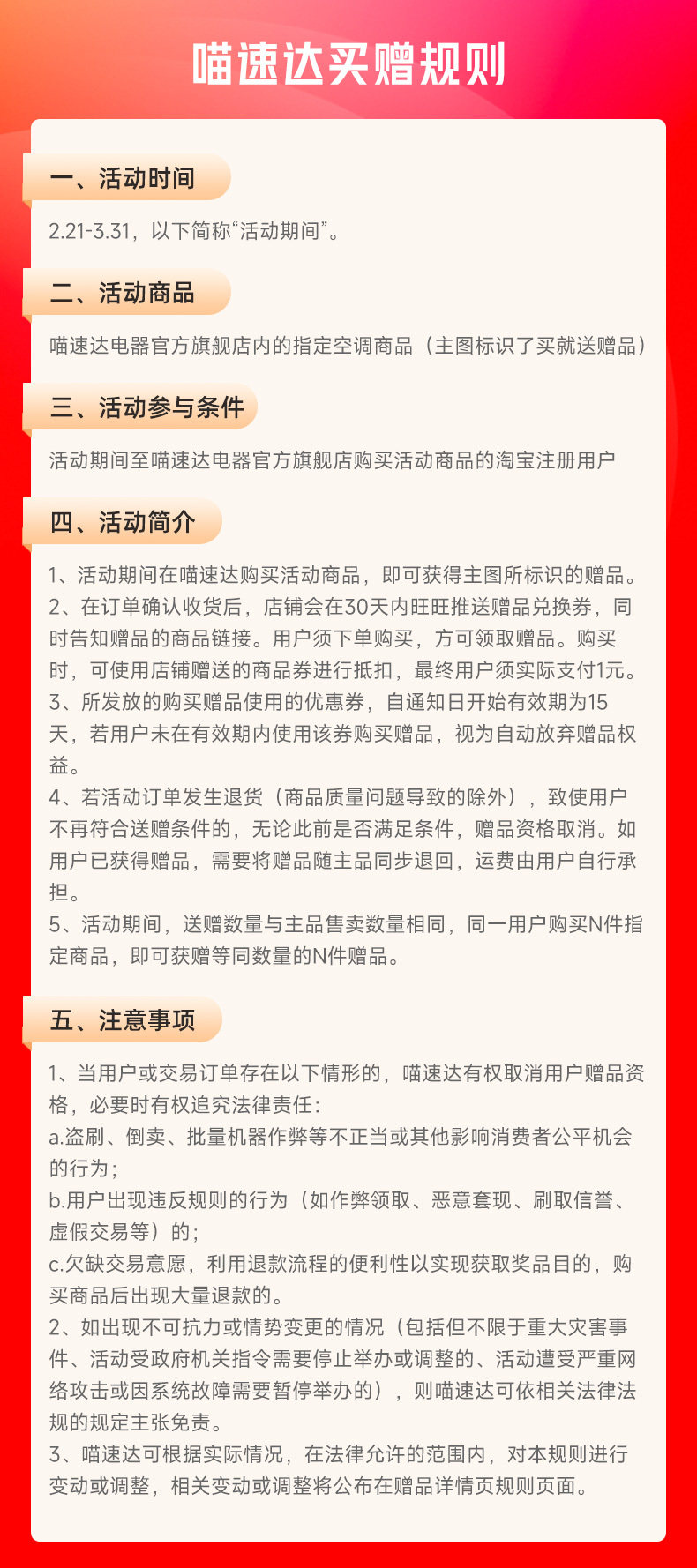 Пароочиститель 【赠品】美的（midea）蒸汽挂烫机家用 手持挂烫机熨烫机ygj15q1