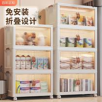 Installation-free storage cabinet storage cabinet home baby wardrobe organization clothes toy storage cabinet zero manufacturer