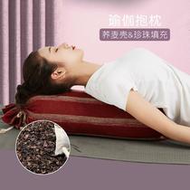 Yoga pillow buckwheat professional meditation Iyengar pillow yin yoga aids pregnant women cylindrical waist comfortable yoga pillow