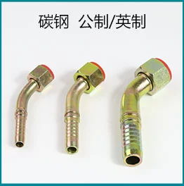 Ống nối bình xăng máy nén khí 4 phút 6 phút Ống dầu thủy lực 1 inch chịu được áp suất cao và nhiệt độ cao ống trục vít máy ống khí