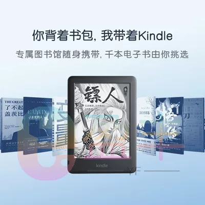 Электронная книга Kindle Youth E -book Reader K10 десятое поколение от Amazon, электронный экран на чернилах, подсветка, б/у