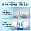 Window Cleaning Robot, Electric Window Cleaner for High-Rise Buildings, Fully Automatic Smart Home Cleaning Device