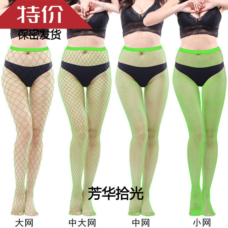 Spring and Summer Hollow-Out Plus-Size European Size Long Fishnet Stockings Lace Mesh Stockings Mesh Pantyhose Sexy Thigh-High Fishnet Stockings for Women Spring and Summer Hollow-Out Plus-Size European Size Long Fishnet Stockings Lace Mesh Stockings Mesh Pantyhose Sexy Thigh-High Fishnet Stockings for Women