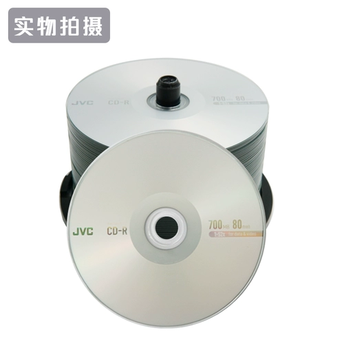 JVC File CD-R CD/CRED DISK/CD 52 SPEED 700MB SERIE