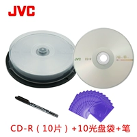 JVC File CD-R10 планшет+CD Bag+Pen