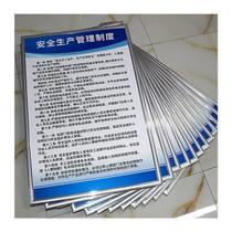 Commonly used labor hour fee charging standards auto repair shop 4 shop repair price list system placard