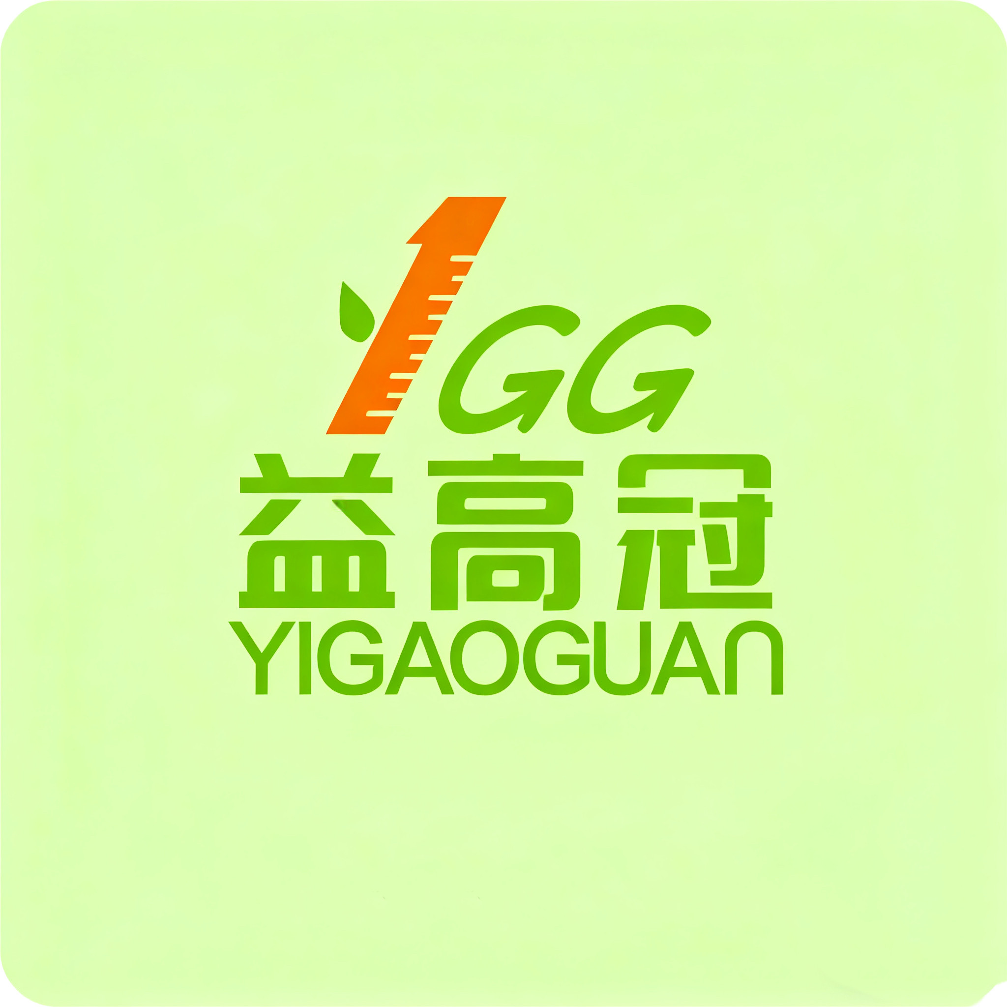 益高冠旗舰店的LOGO