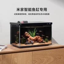 Xiaomi smart fish tank building scenery suit complete fish tank cloth view painting method geometric South American wind withered wood view