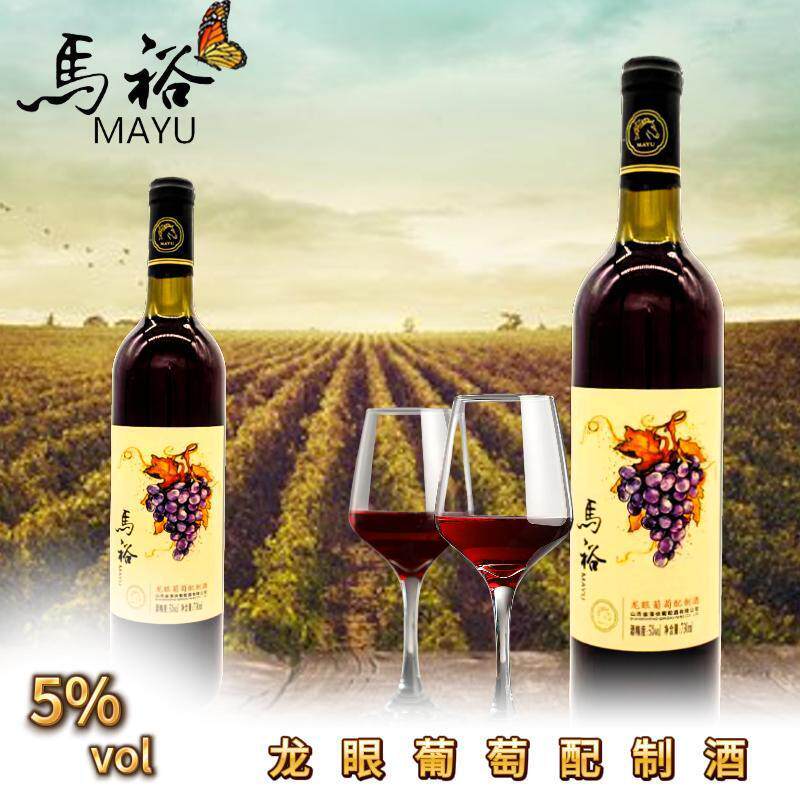 🍇探寻中国风土的美味佳酿:马裕龙眼葡萄配制酒🍷-甜型葡萄酒含贵腐-淘宝好物网