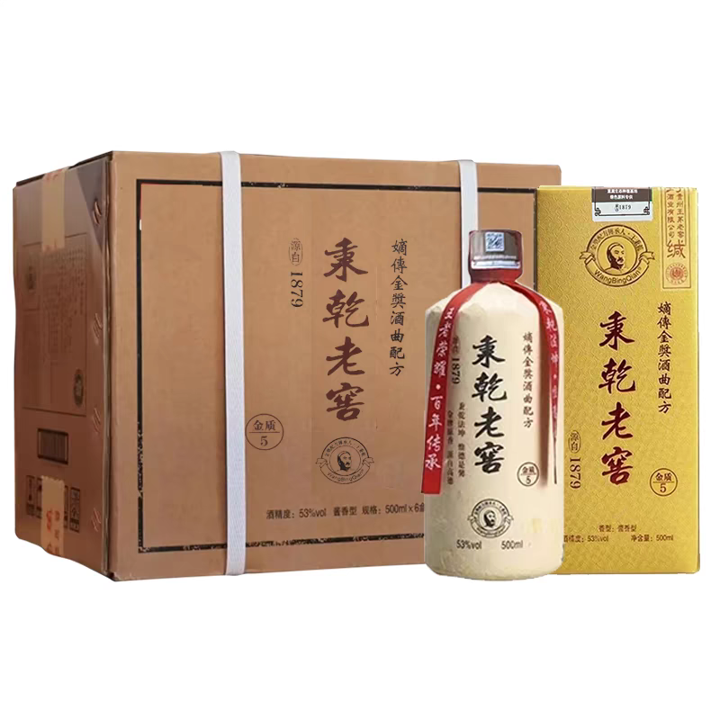 秉乾老窖(ひんかんろうこう)白酒 500ml ギフトボックス 楽天市場】中国白酒 正規輸入品 百年瀘州老窖(ろしゅうろうこう) (窖齢