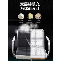Xinjiang bar chair modern simple high chair cashier lift chair light luxury bar chair home rotating