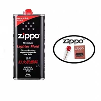 1 бутылка 355 мл даст 1 пожарный камень 1 хлопковое ядро