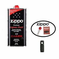 1 бутылка 355 мл даст 1 пожарный камень 1 хлопковое ядро ​​1 масляная площадка