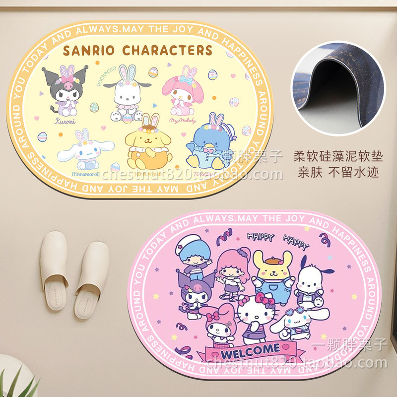 Water-Absorbent Sanrio Floor Mat, Cute Diatom Mud Bathroom Toilet Mat, Cartoon Toilet Quick-Drying Non-Slip Soft Mat