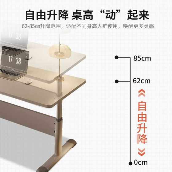 수동 리프트 책상 학생 가정 학습 책상 컴퓨터 책상 데스크탑 침실 책상 책상 작업대