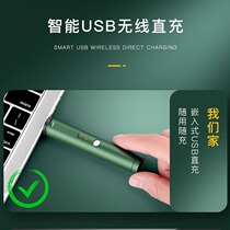 Laser Light Afar glare Shoe pen Conference Sales Department Sand Disc Infrared Charging Thunder laser indicating pen laser pen