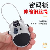 Bicycle retractable wire rope password lock suitcase anti-theft high-speed rail anti-lost rope travel helmet cow lock