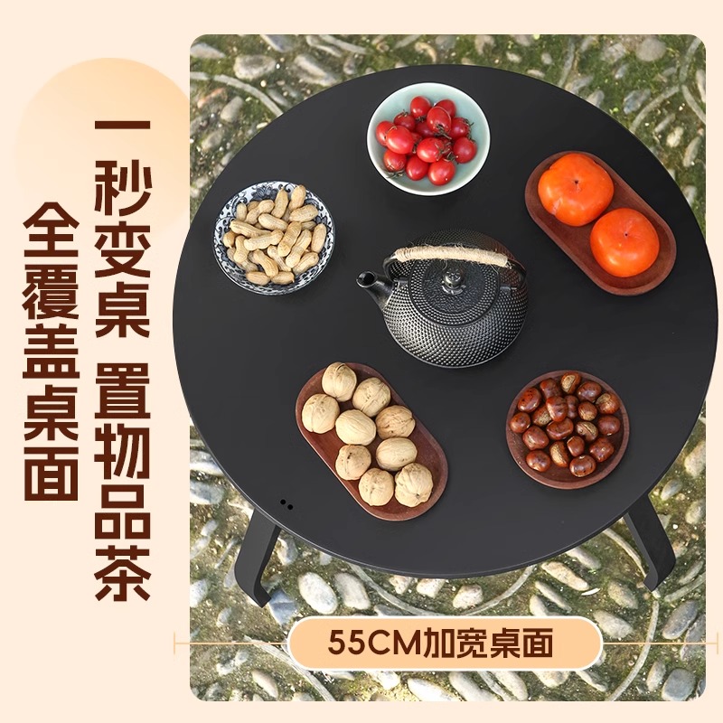 梵派户外烤火炉围炉煮茶套装：冬日里的温暖神器，家庭聚会新宠儿！