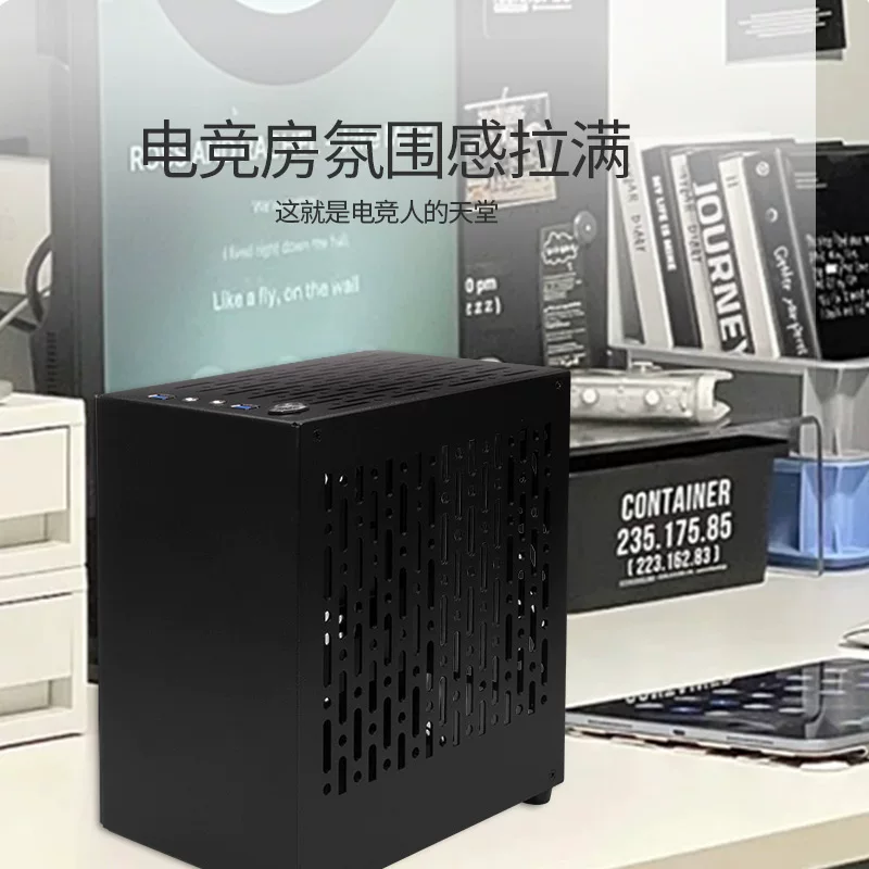 Корпус NAS для Qiaomei, корпус для домашнего сервера ITX, корпус настольного компьютера, маленький корпус, портативный порт