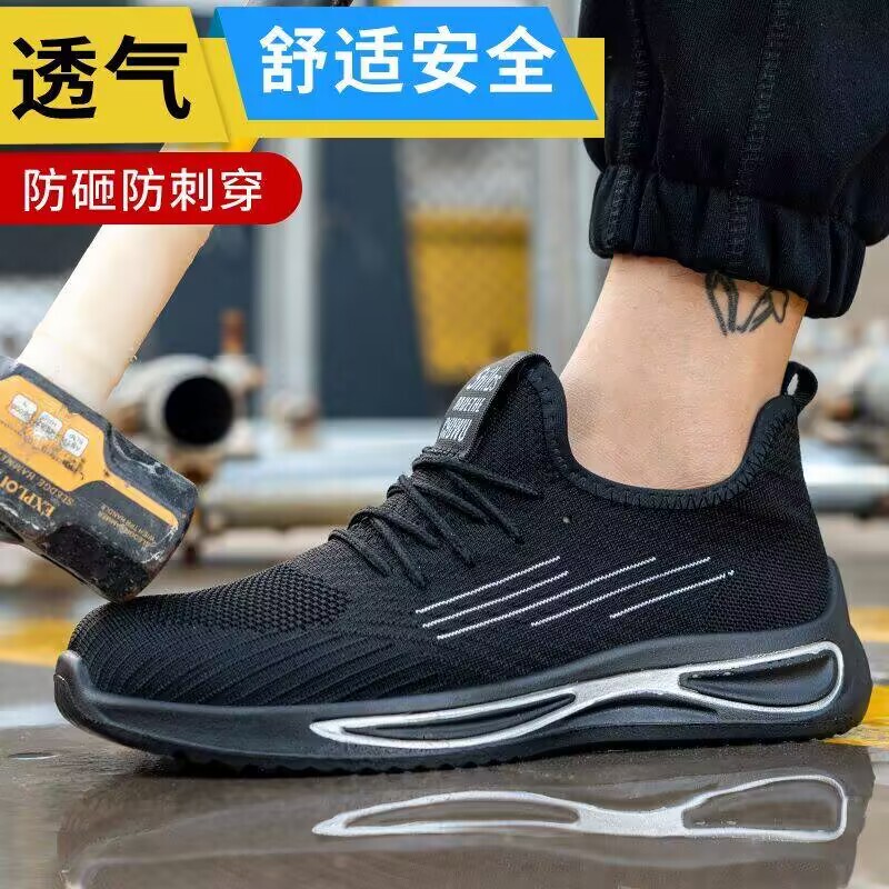 Poison-Free, Branded, New Model, Mesh Breathable Outdoor Hiking Shoes, Casual Shoes, Low-Top Men's and Women's Sports Hiking and Trail Shoes Poison-Free, Branded, New Model, Mesh Breathable Outdoor Hiking Shoes, Casual Shoes, Low-Top Men's and Women's Sports Hiking and Trail Shoes