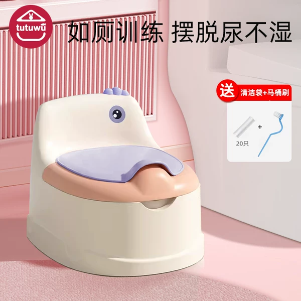 Товары от 菟菟屋旗舰店