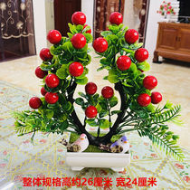Fake Flower Simulation Flower Set Bottle decorated living room basket swing parts plastic flower pot
