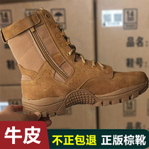 Extra large size 48 new combat boots mens brown breathable desert boots summer security inspection security shoes genuine leather waterproof 47