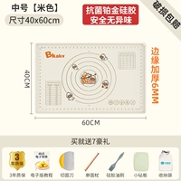 Little Yellow Yellow Duck Elite [Safe и без запаха ❤ Beige 40*60] Отправить подарки Qihao ✅ 80%клиентов на выбор