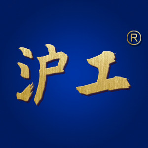 沪工创造专卖店的LOGO
