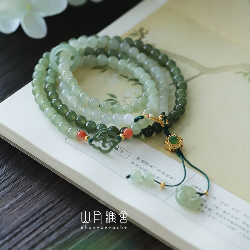 Shanyue Yasheng/Chuncaosheng/Natural Hetian Jade Multi-Layer Bracelet Clear Water Gradient Beaded Necklace Bracelet Sweater Chain