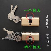 Dazhang Brand Double Door Lock Cylinder Makes You Jia 554 South China Pure Copper 84 Type 5586 Aluminum Alloy Door Lock