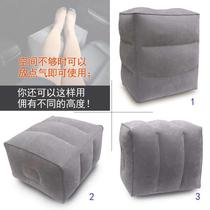 kj inflatable airplane foot pads leg pads for traveling abroad leg pads for trains footstools for sleeping car foot pads gap pads
