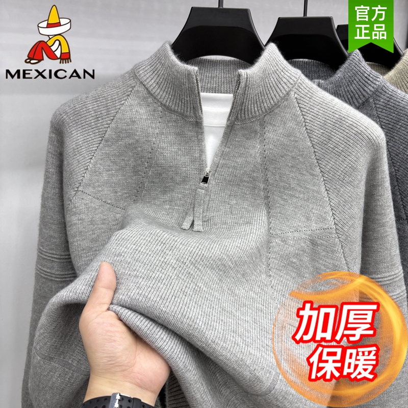 Winter Thickened Warm Sweater for Men, Mid-Age Half-Zip Pullover Top, Trendy Knitted Base Layer Winter Thickened Warm Sweater for Men, Mid-Age Half-Zip Pullover Top, Trendy Knitted Base Layer