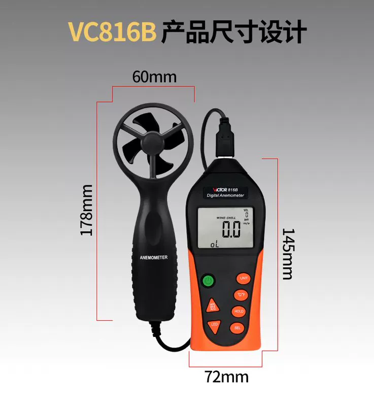 Máy đo gió kỹ thuật số VICTOR Victory VC816B Máy đo tốc độ gió Đo tốc độ gió Kiểm tra nhiệt độ gió Máy đo gió