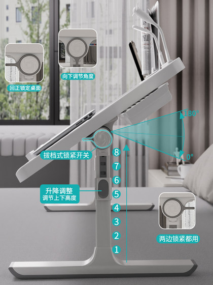 床上小桌子可折叠升降调节飘窗桌大学生宿舍学习桌写作业电脑桌