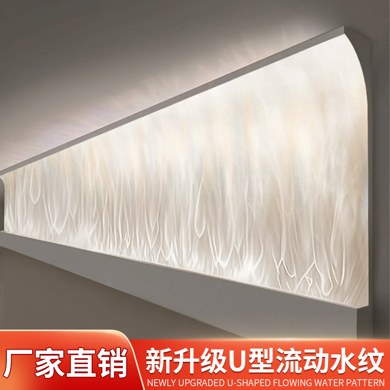 3D Dynamic Water Pattern Lamp, Water Ripple Atmosphere Lamp, Living Room Interior Decoration, Bar Background Wall Projection Flame Atmosphere Lamp