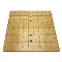 Childrens chess entry set chess fans folding chess pieces for the elderly wooden chess players primary school students red flower wooden beech