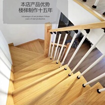 Customizable reinforced composite stair treads nail-free paint-free edges solid wood multi-layer treads factory direct sales