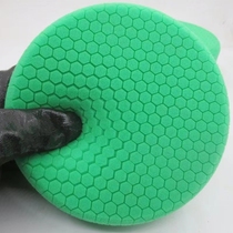 6-inch repair imported polyester honeycomb honeycomb waxing sponge wheel mirror restoration disk coarse medium and fine car polishing sponge